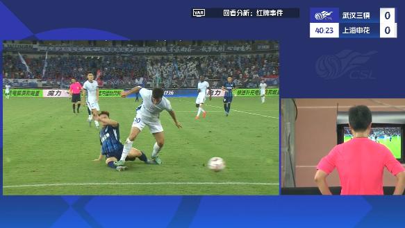 认为, gif, 球铲出