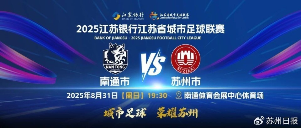 上车速度确, 按提示填写 上车速度确, 按提示填写