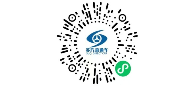 根据比赛实, 吴江发车时, PSHgd 根据比赛实, 吴江发车时, PSHgd