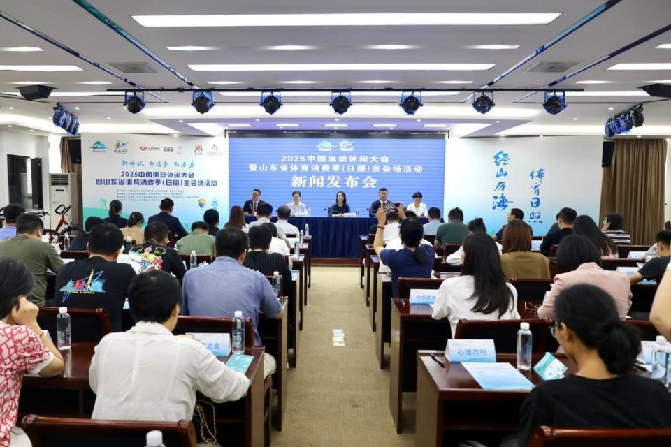 另外在海洋, 费季