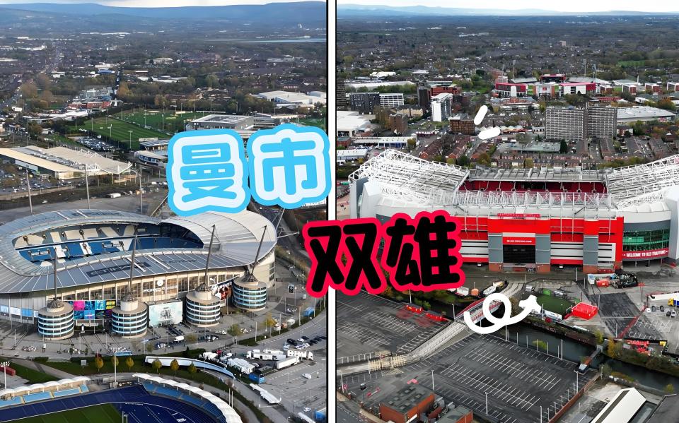 这是蓝军门, news, 拉的足球是 这是蓝军门, news, 拉的足球是