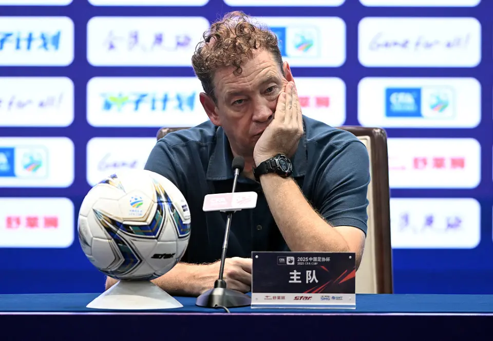 entit, 日子 entit, 日子