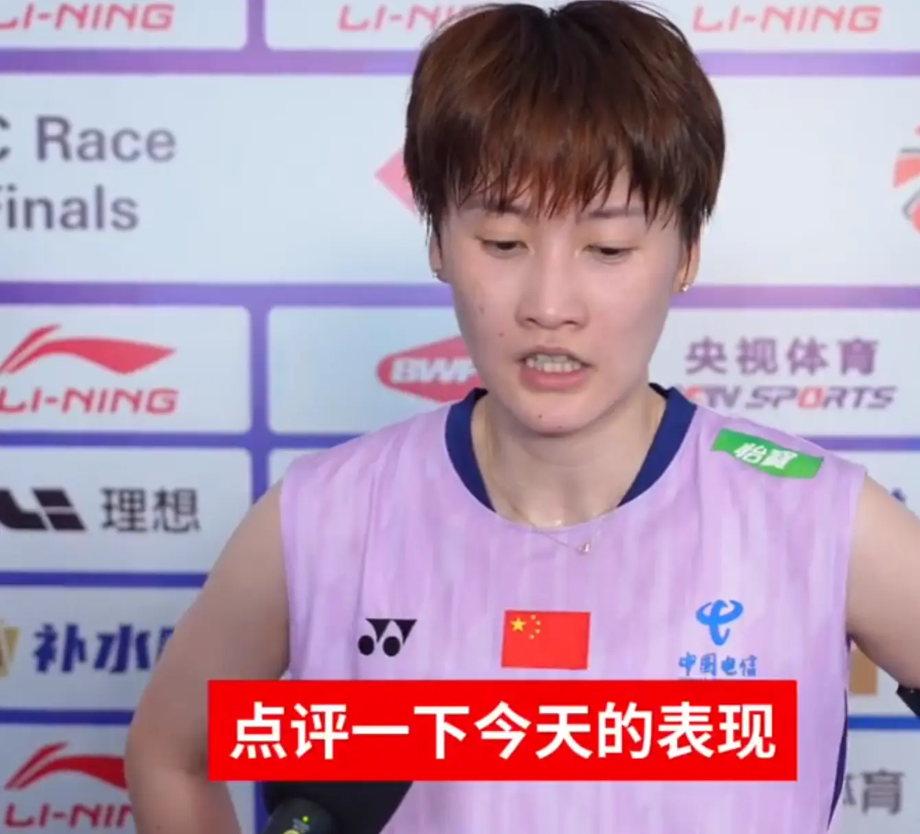 三周是恢复 三周是恢复