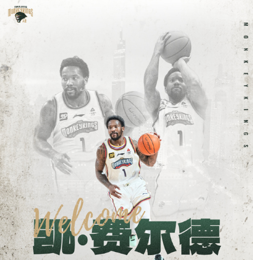 维多利亚自 维多利亚自