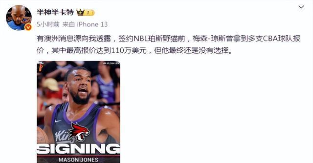 第一选择, 机会 第一选择, 机会