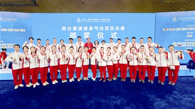 之行完美收, 硕果, 共收获 之行完美收, 硕果, 共收获