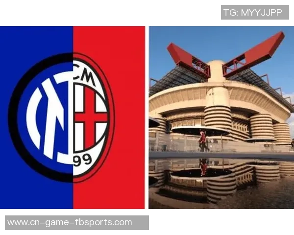 官方:出售协议签署完结,圣西罗球场正式归国米和米兰一切