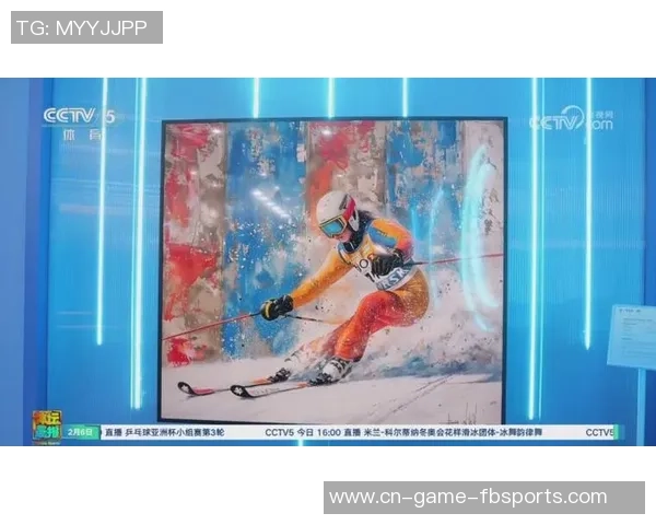 米兰冬奥火种点着 考文垂含泪致辞