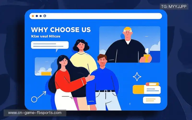 行业领先的理由